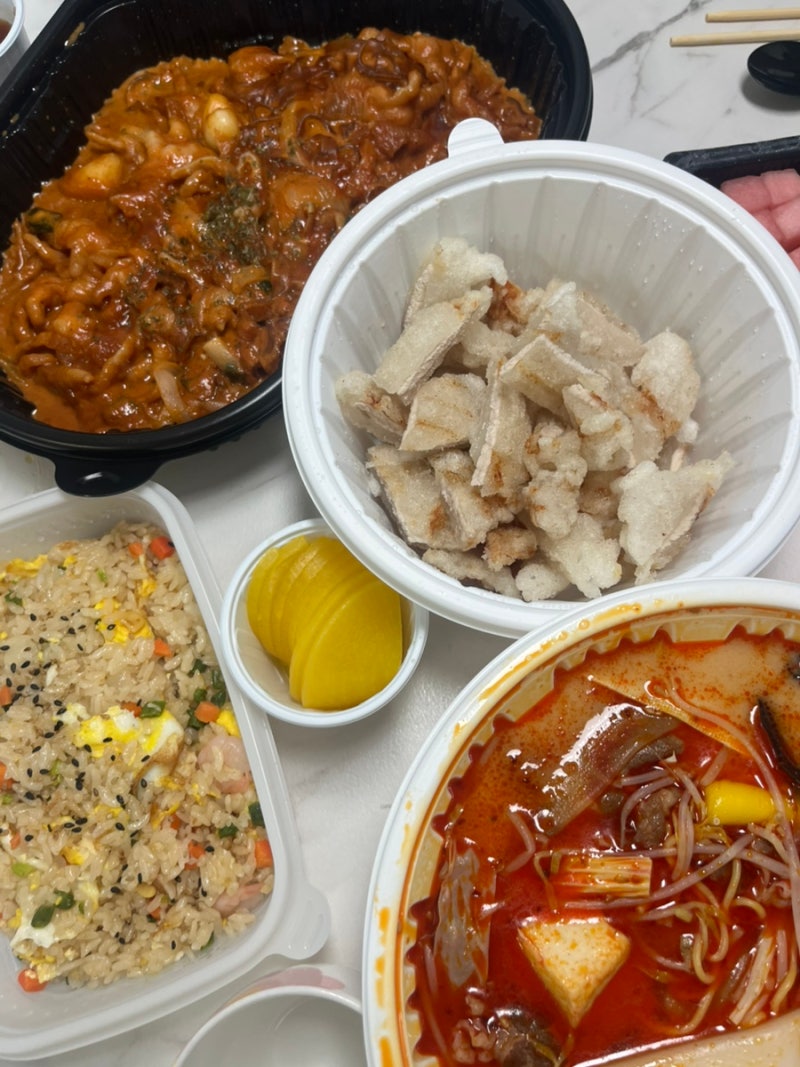 두찜 로제닭발