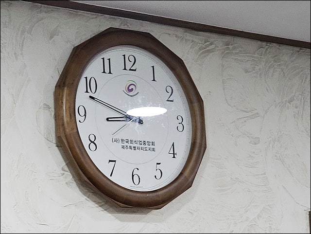 모살물 2호점 사진 6