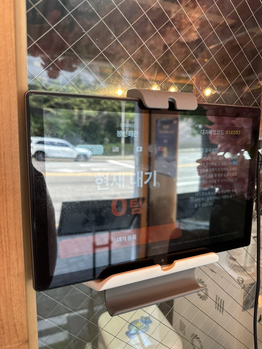 도야지 사진 5