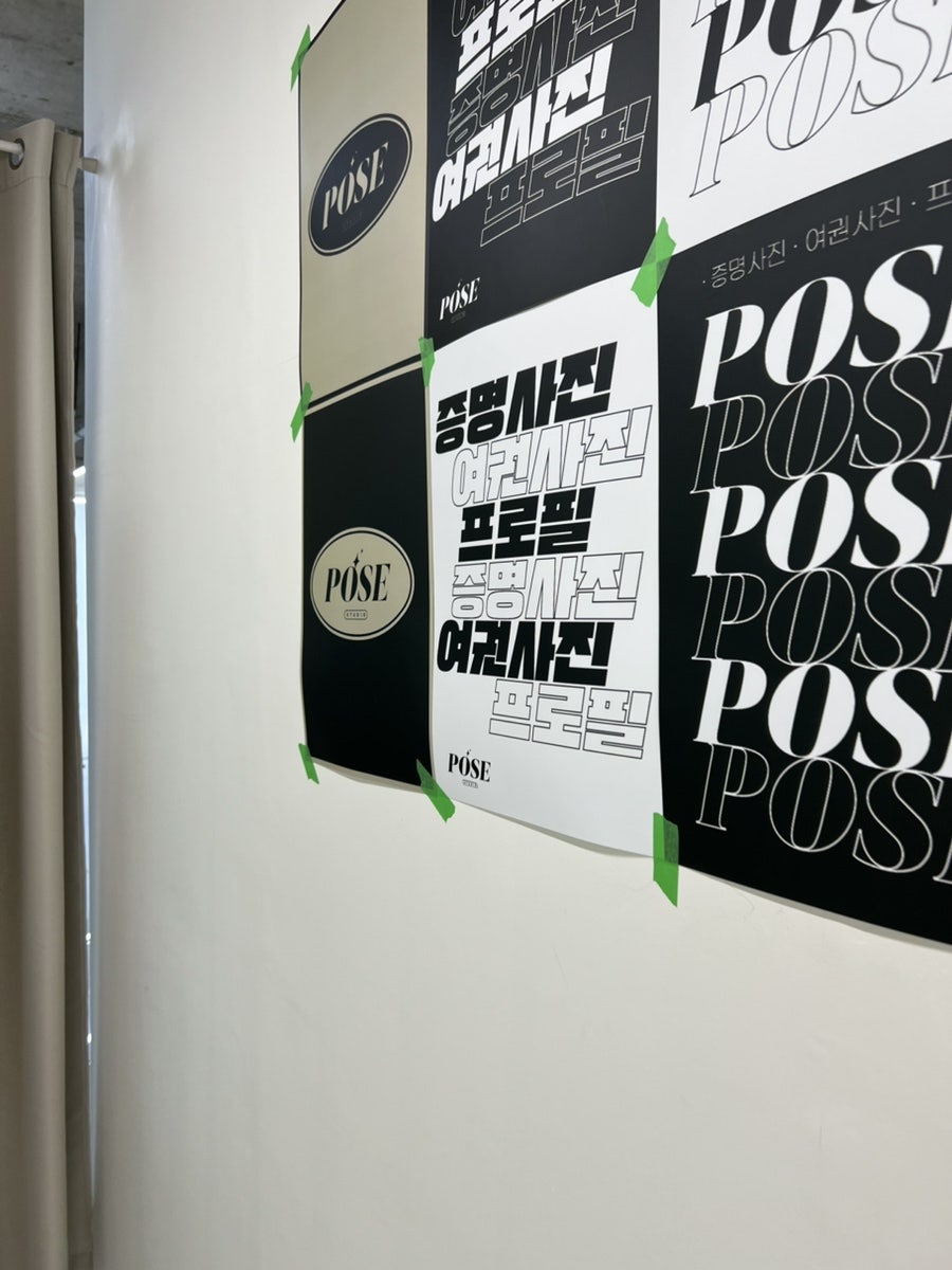해솔 사진 6
