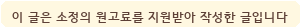 봉자막창 대구평리점 사진 1