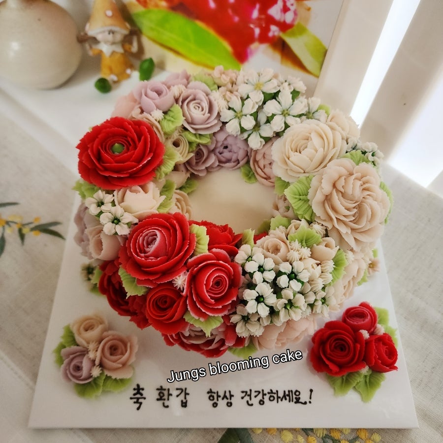 정스블루밍케이크 사진 3