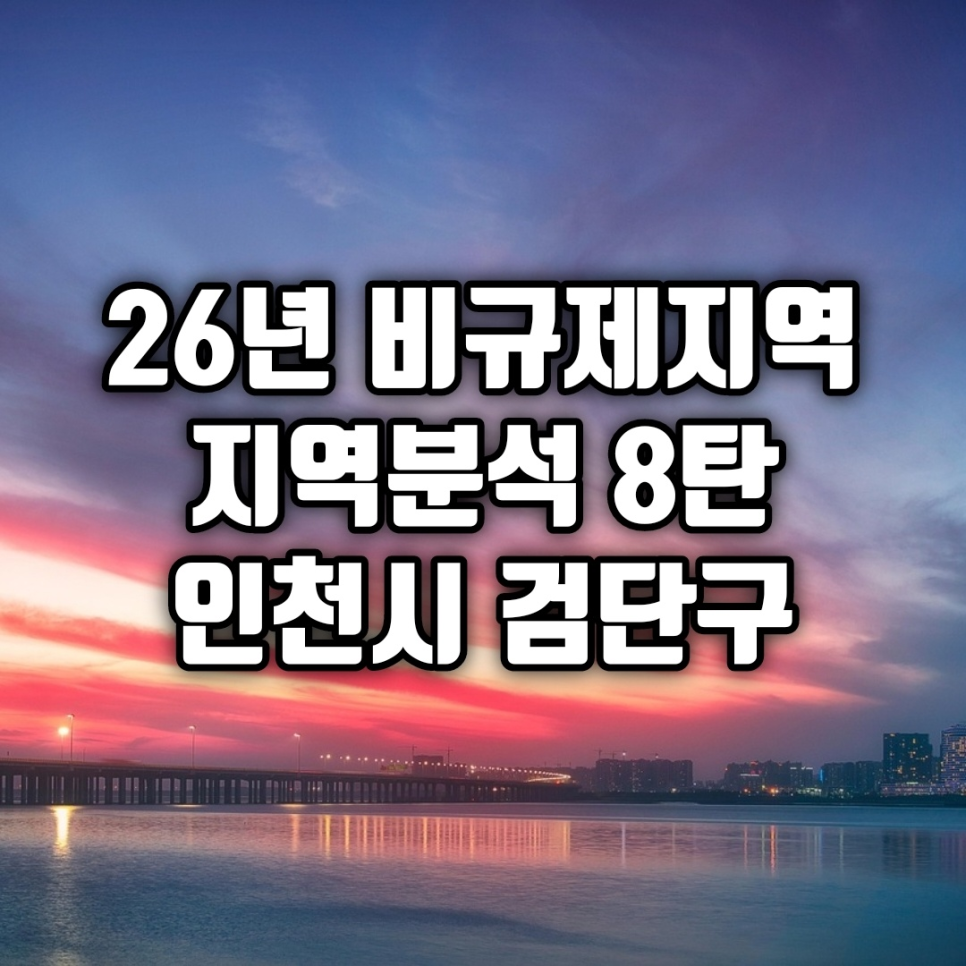 우미 사진 1