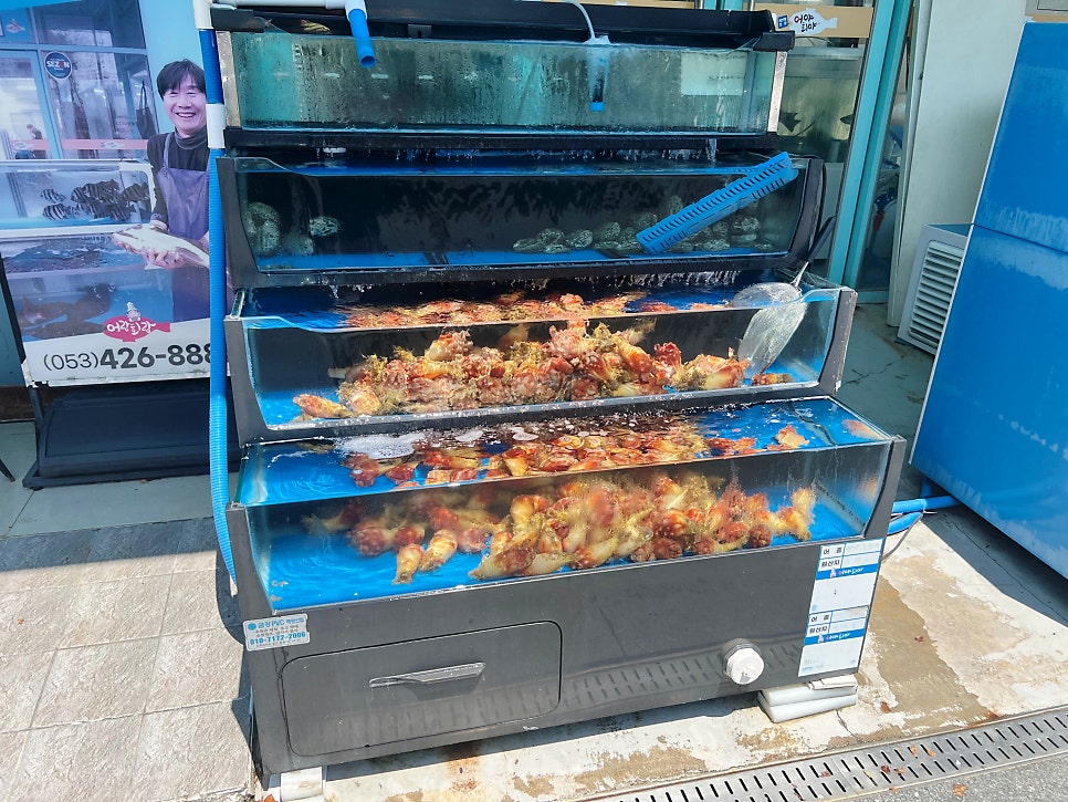 어랑회랑 사진 6