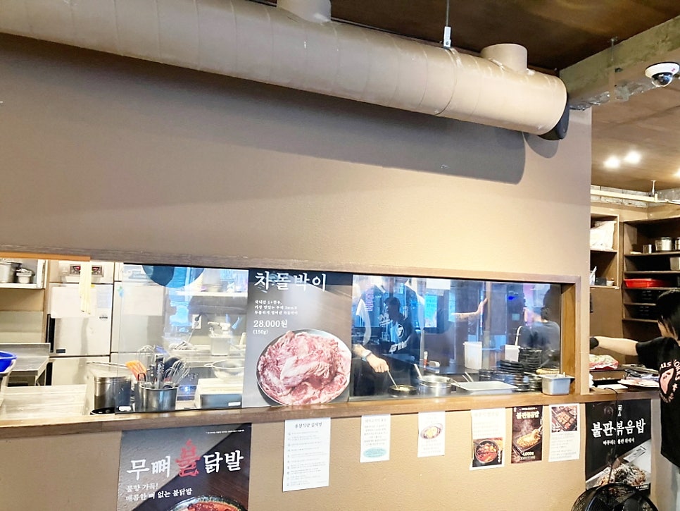용삼식당 교동점 사진 6