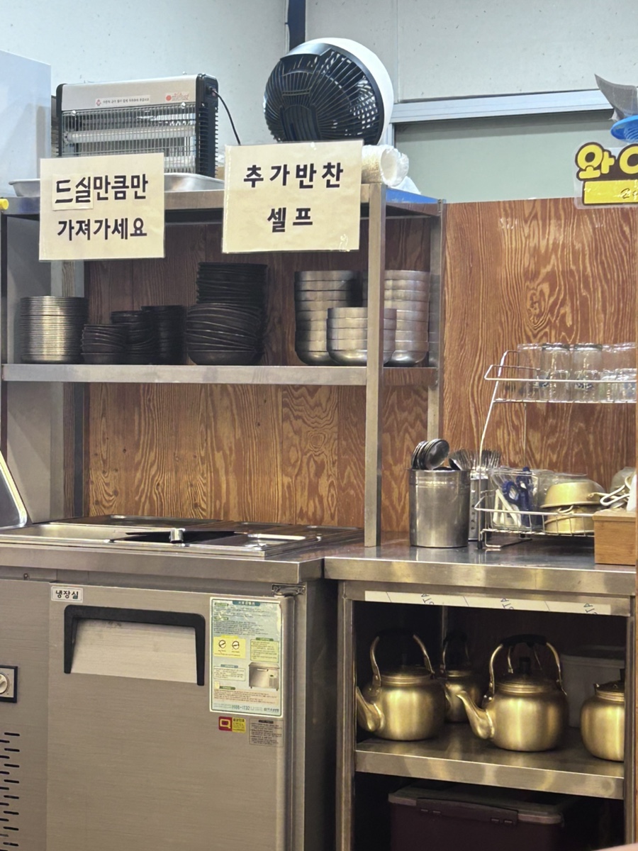 담은정칼국수 사진 2