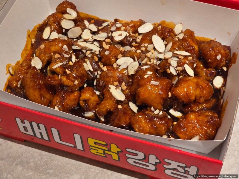 【江陵グルメ】江陵中央市場のタッカンジョン맛집「ベニタッカンジョン」レビュー