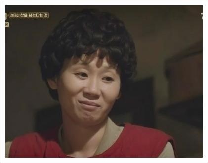 배우 김선영 나이 프로필 고향 영덕, 남편 직업, 자녀, 출연료 정리