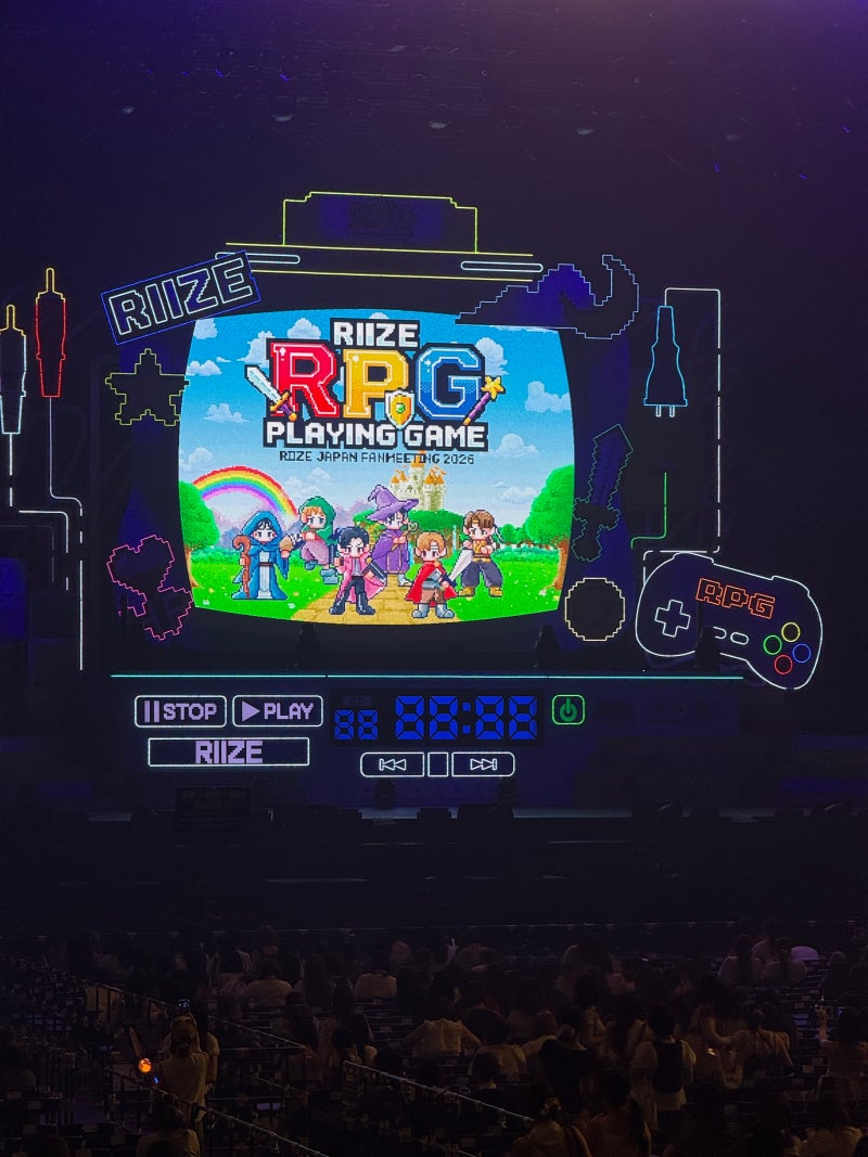 最高！RIIZEありがとう〜ファンミーティングを利用した神戸旅行記 第1弾