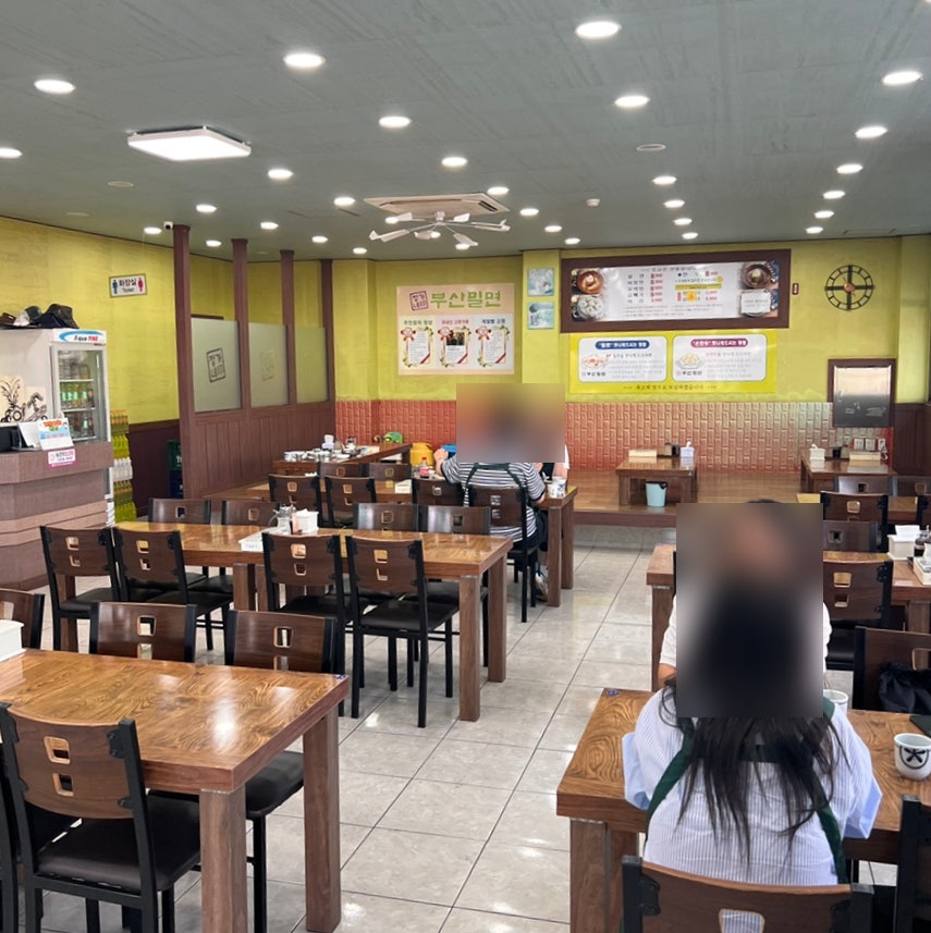 정가네부산밀면 사진 6