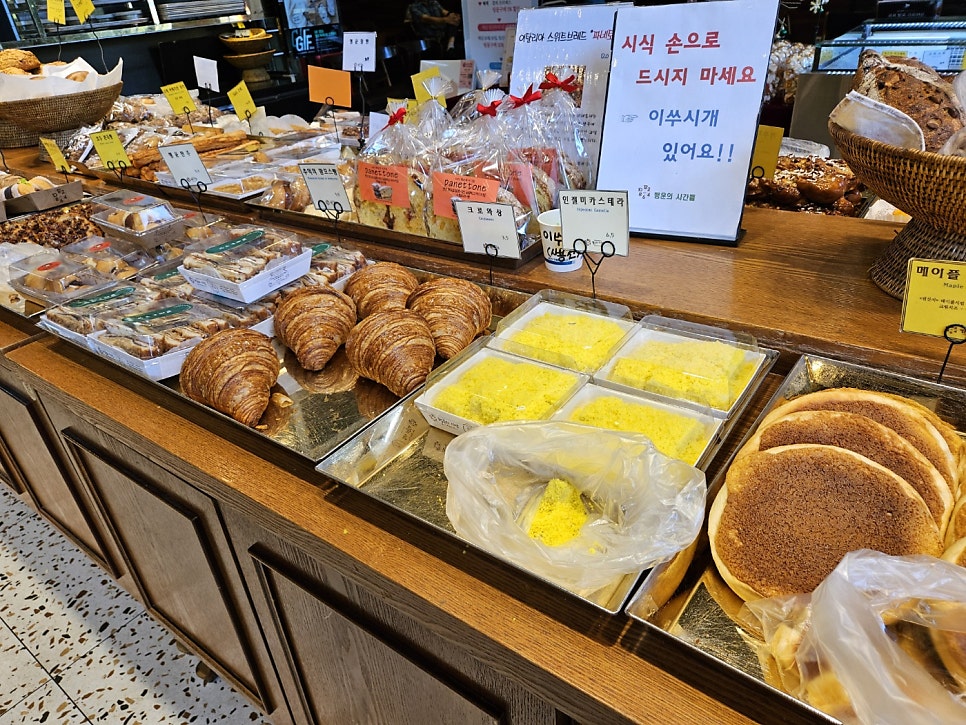 행운의시간들 사진 6