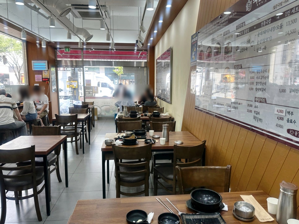 맛있는집 사진 3