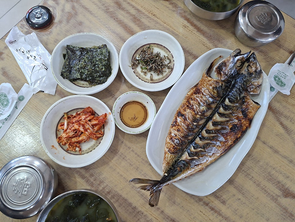 서복전시관 사진 6