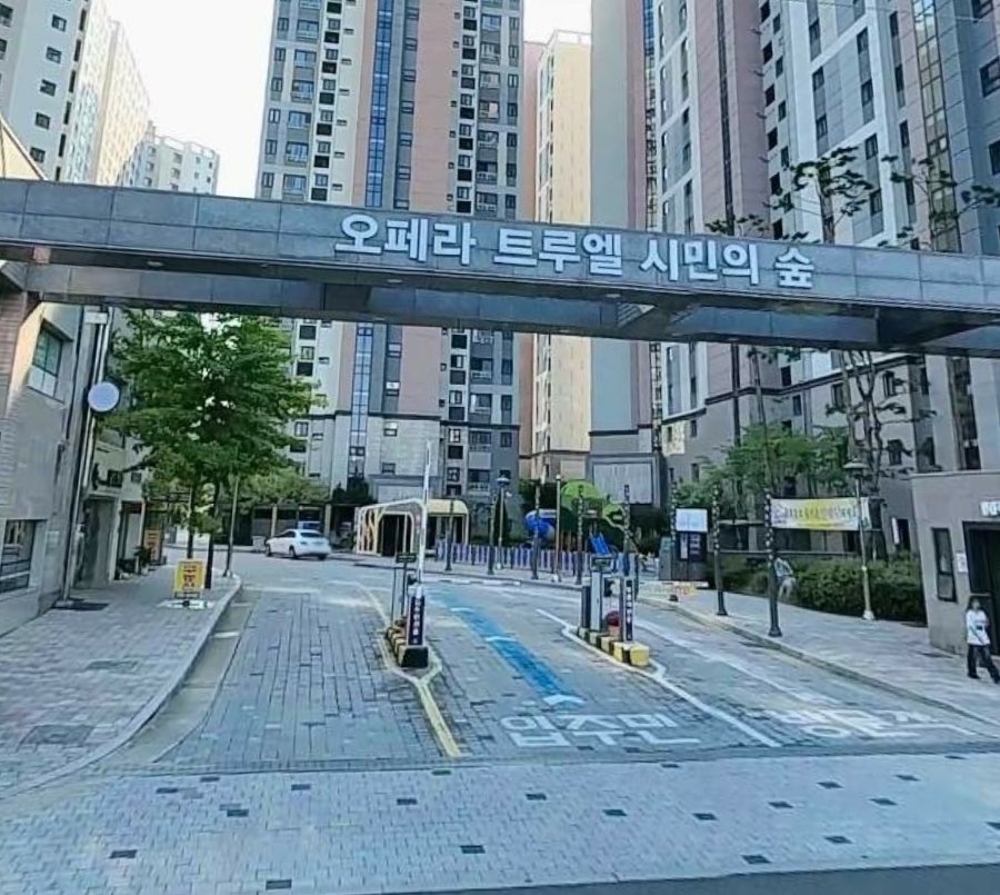 대구식당 사진 3