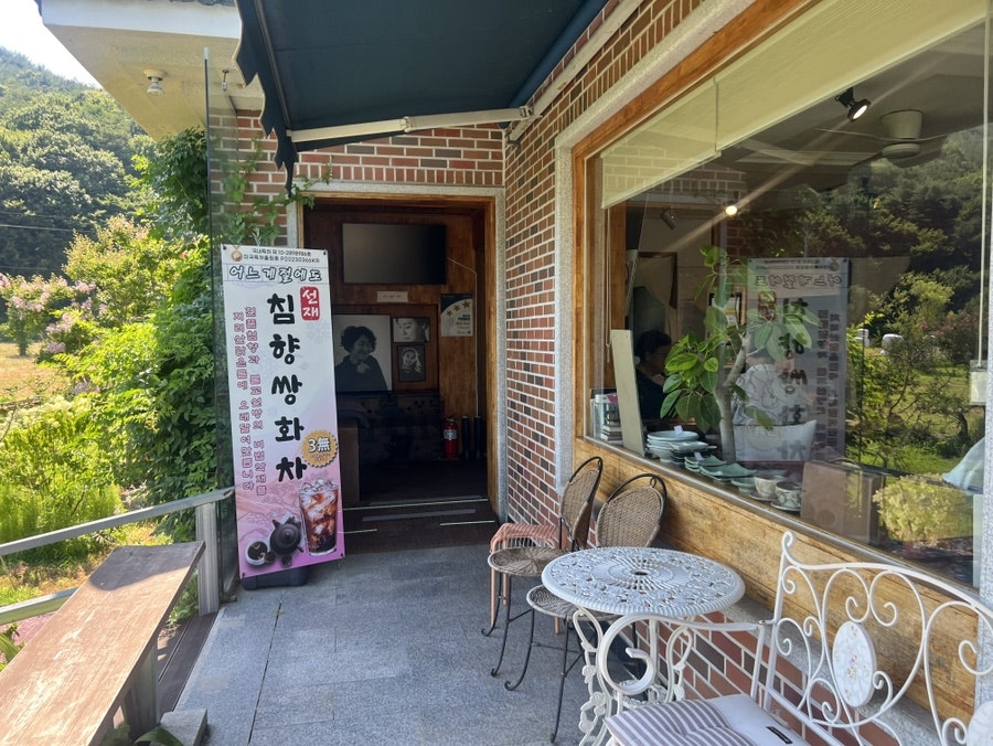 카페보리 사진 2