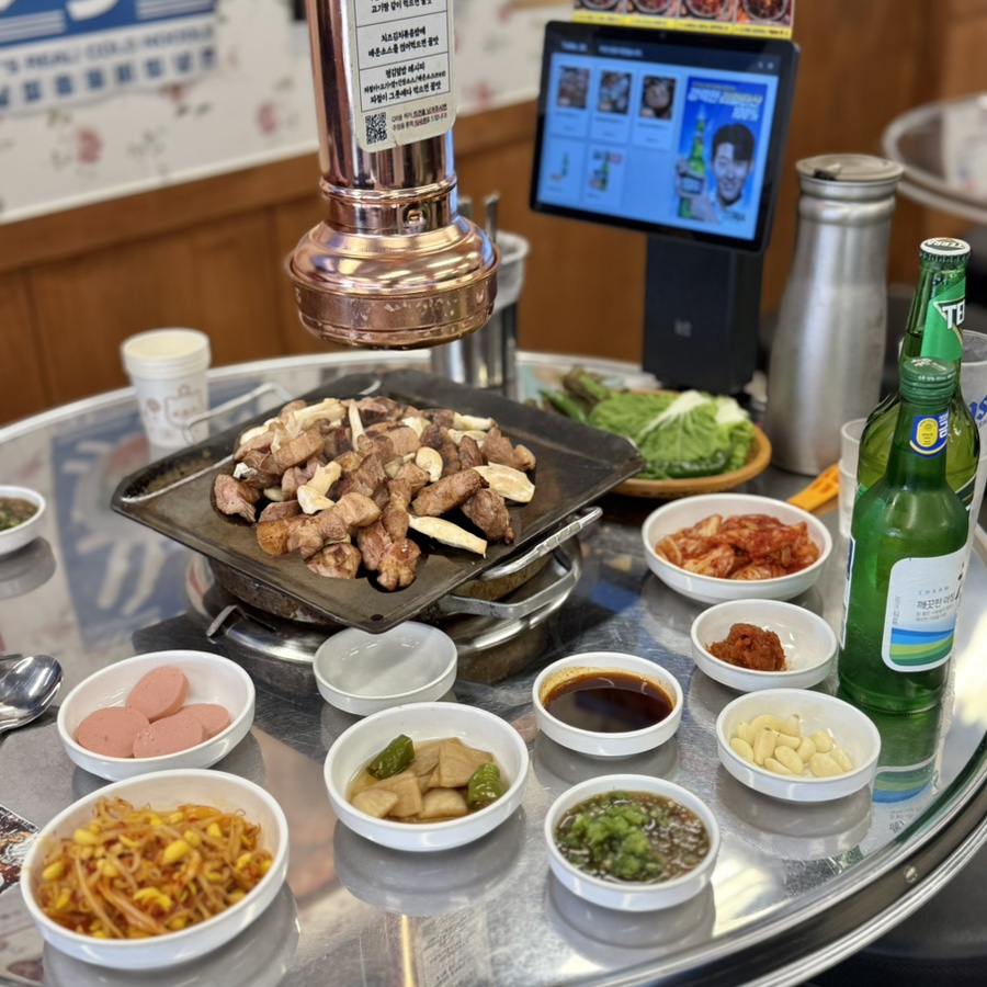 고기집 사진