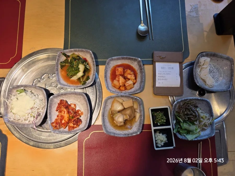 송담추어탕 부산사직점 사진 3