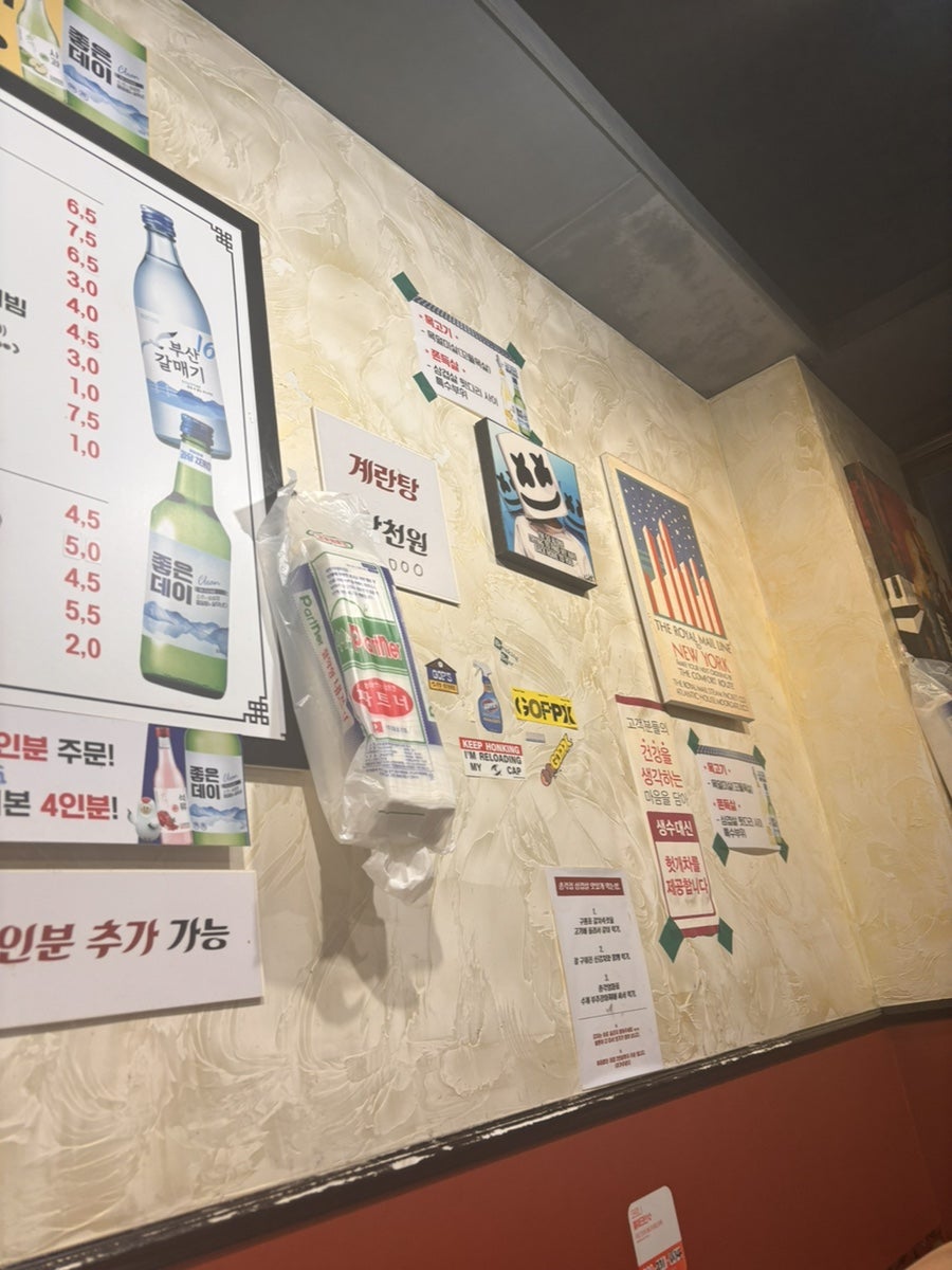 총각집 사진 6