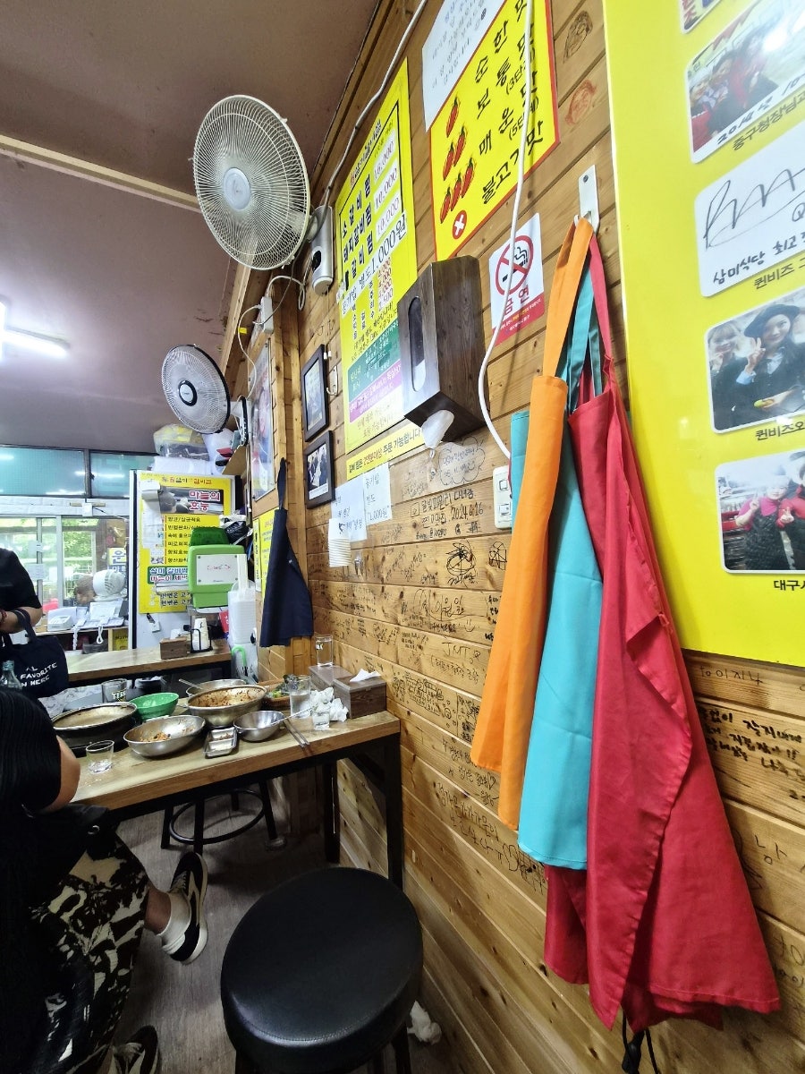 삼미갈비찜 사진 4