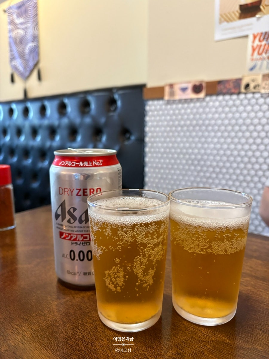 에또라멘 사진 4
