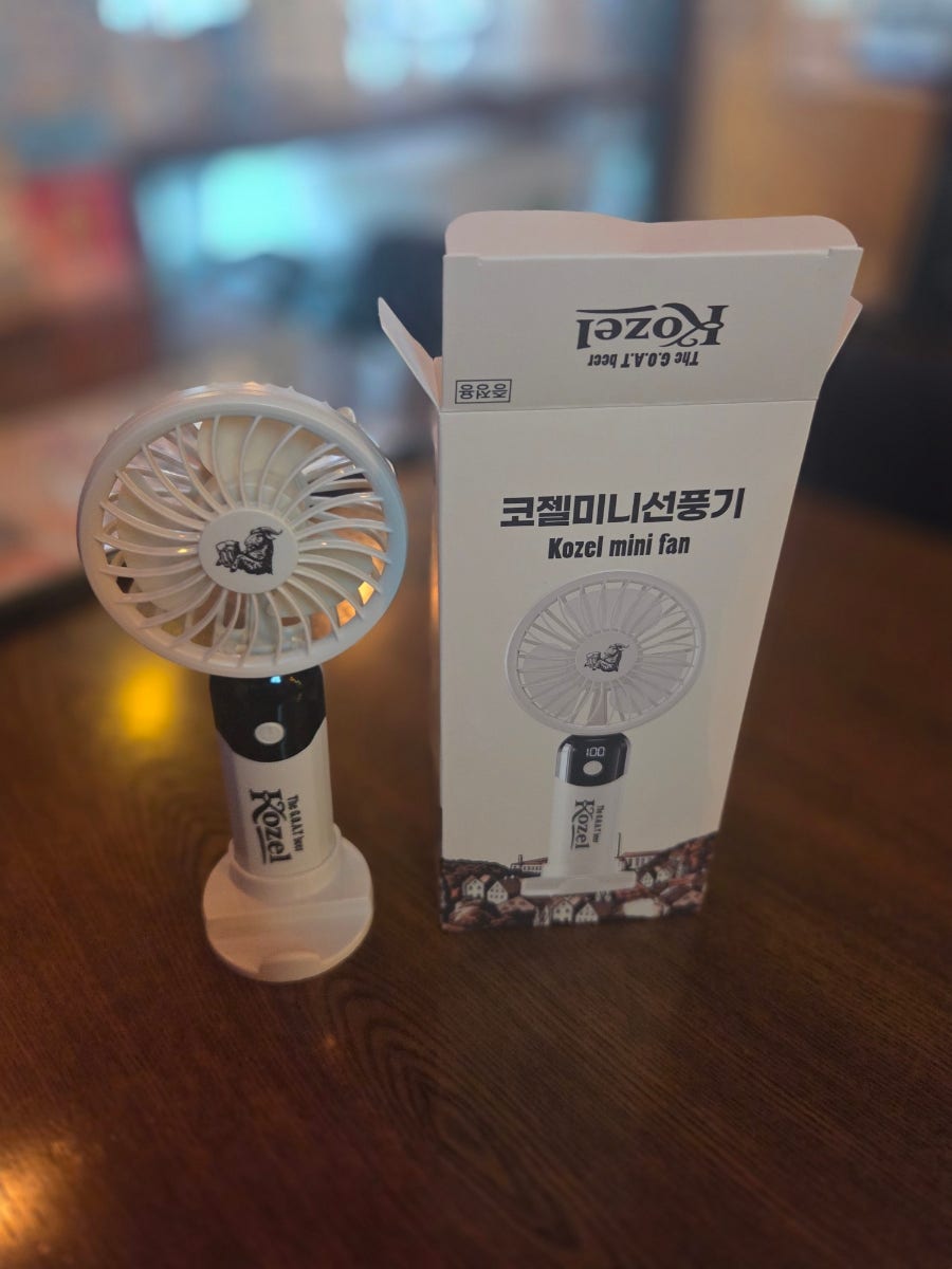 2도비어 광주동천점 사진 2