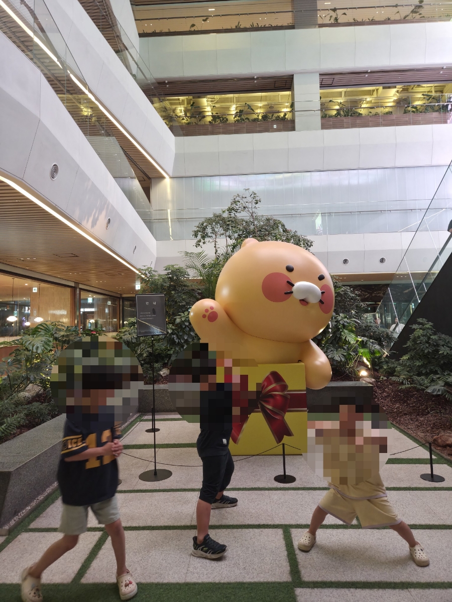 아지트 사진 4