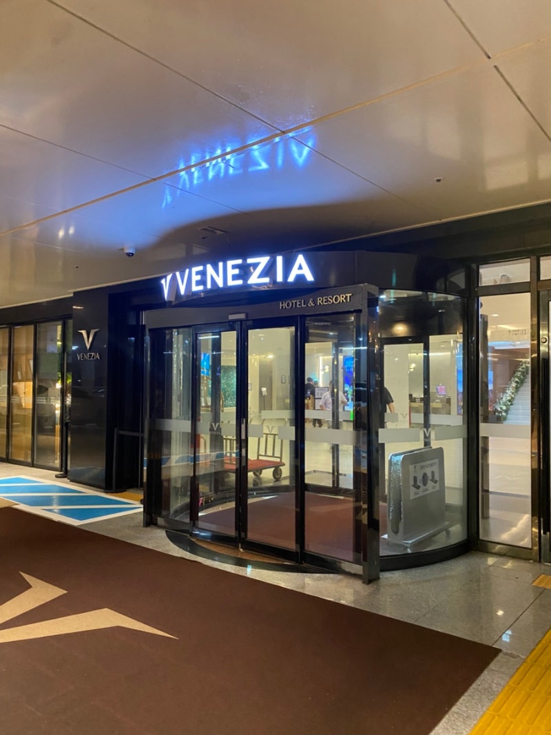 麗水威尼斯酒店：高級雙床房住宿及附屬設施