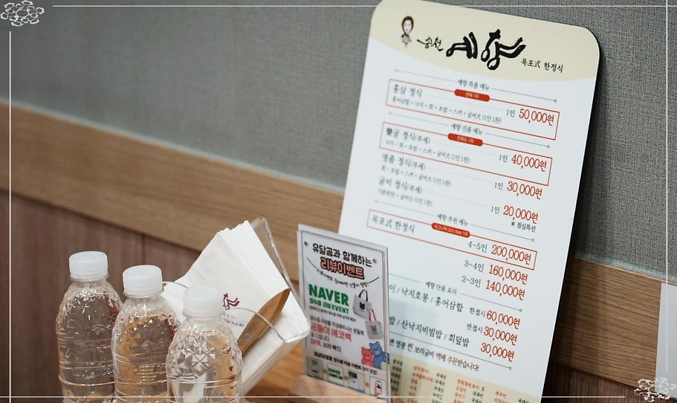 목포문화예술회관 사진 5