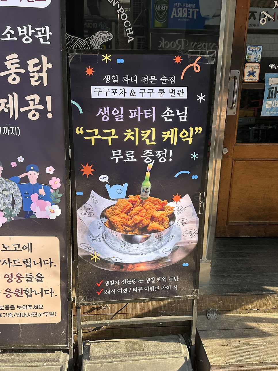 산더미 사진 4