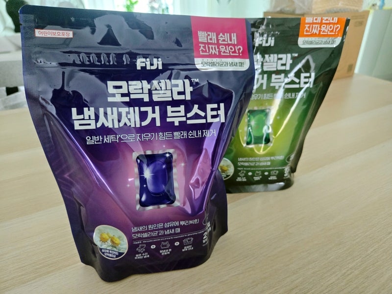 여름철 쉰내 타파! 집들이 선물로도 괜찮았던 피지 모락셀라 냄새제거 부스터 캡슐세제