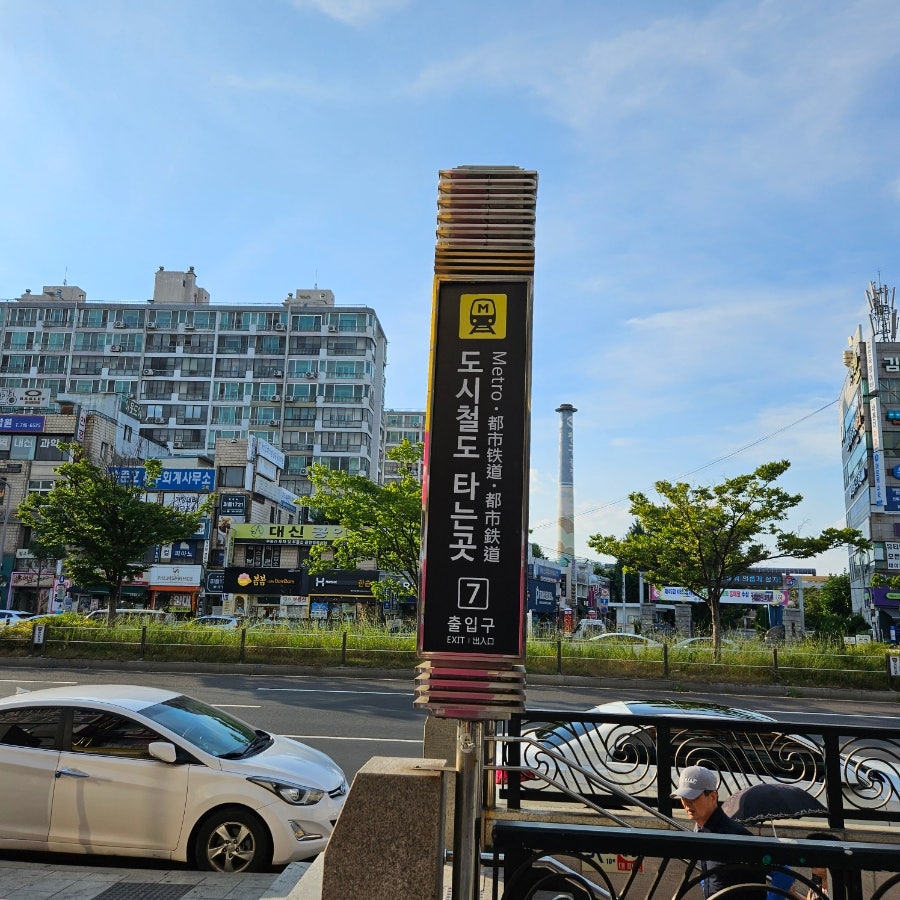 월랑 광장코아점 사진 2