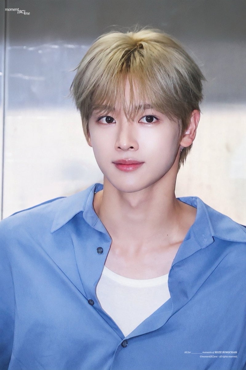 RIIZE Sungchan's UIQ Fan Signing Event (August 1, 2026)
