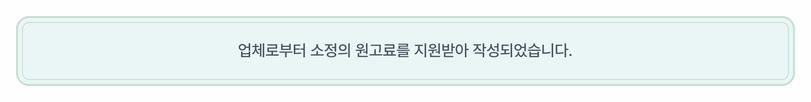 영덕대게마을 사진 1