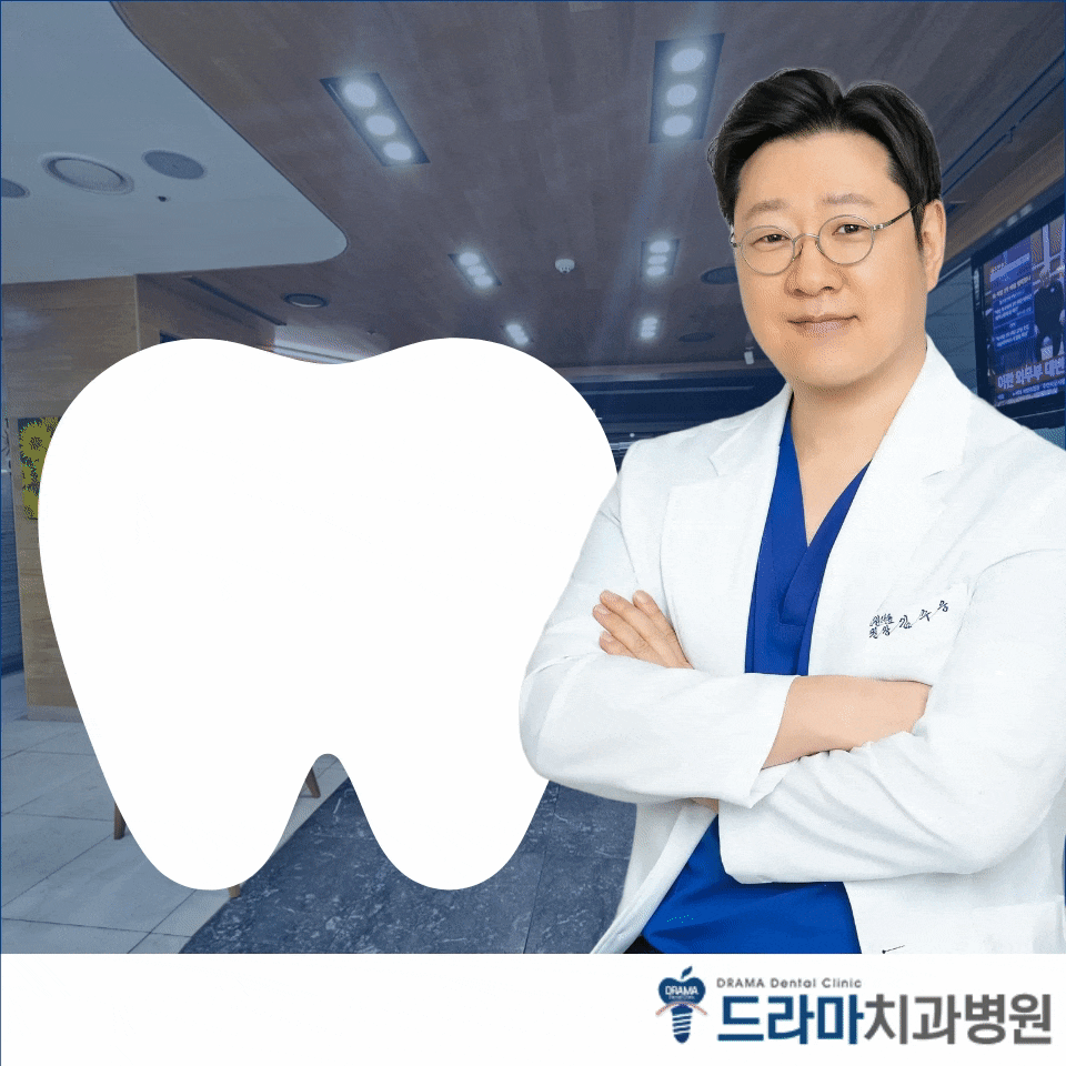 정자역치과, 치아교정 장치는 어떻게 골라야 할까요?