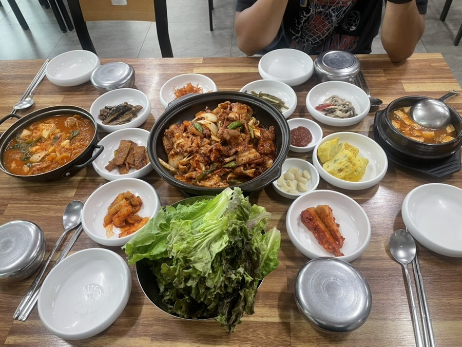 Somunnanokinesikdang photo 4