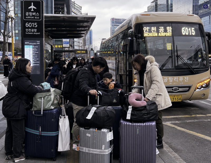 서수원 성균관대역에서 인천공항 콜택시 예약과 공항버스 타는 방법