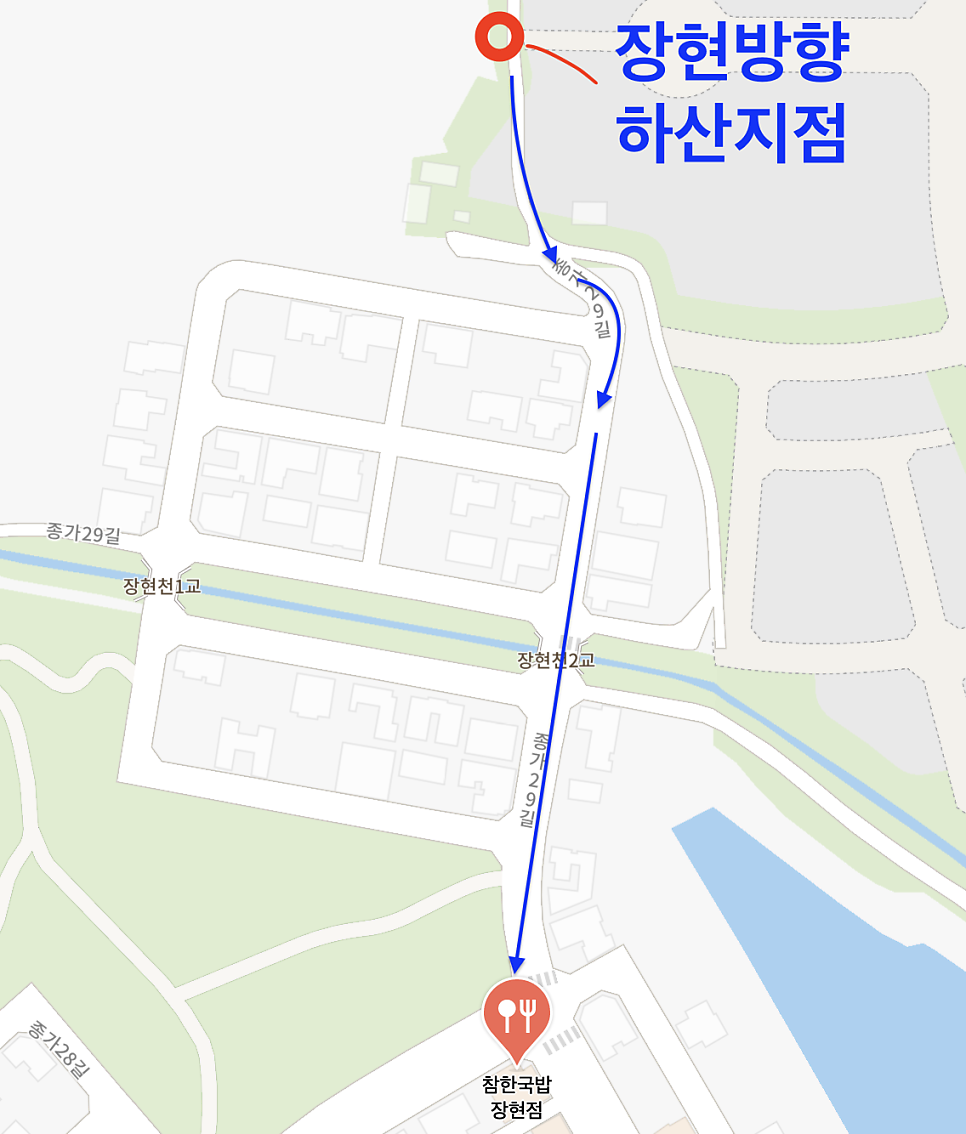 참한국밥 장현점 사진 2