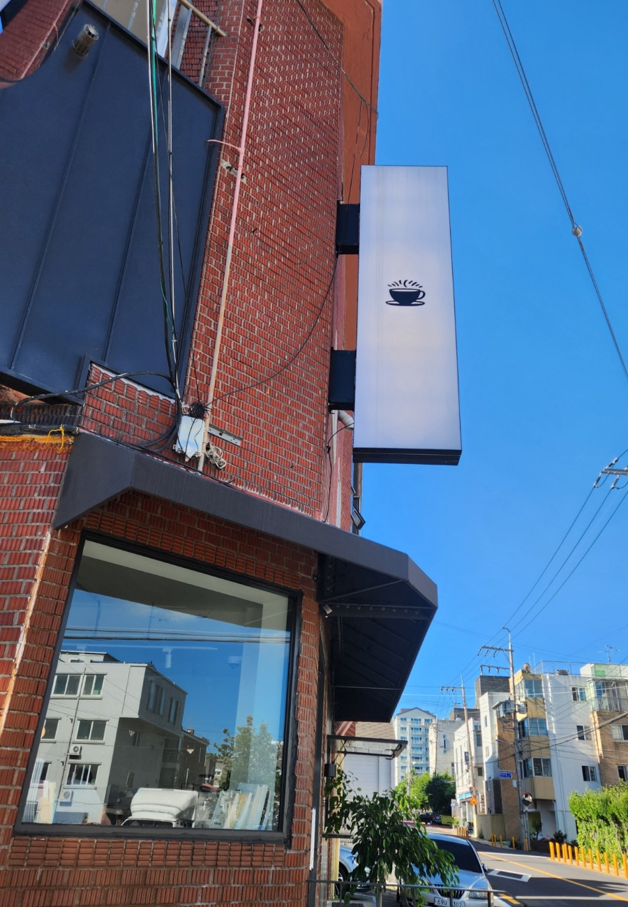뉴트커피 사진 1