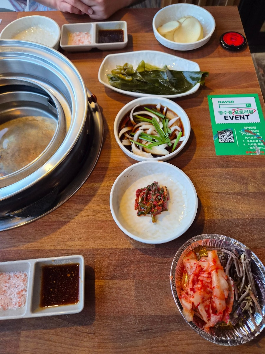 구근식당 사진 2