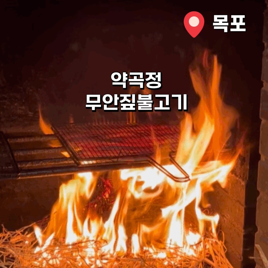 짚 사진 1