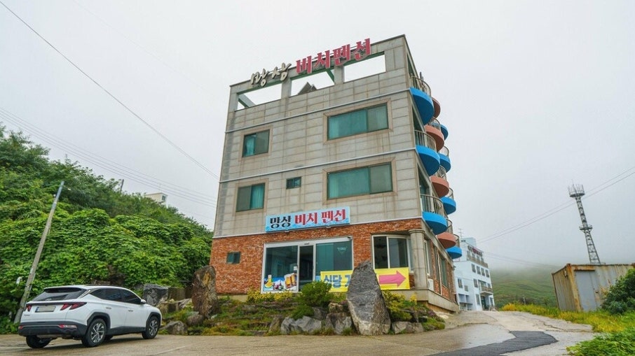 도직해변 사진 1