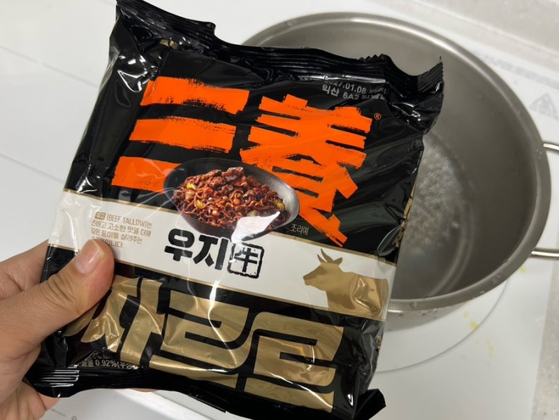 삼양 짜르르 우지 짜장라면 후기