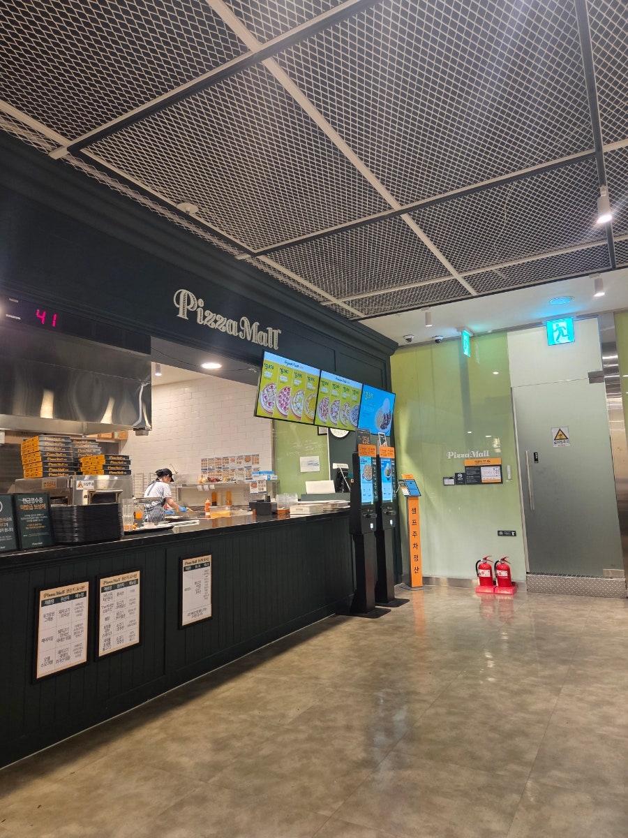 도원 사진 1