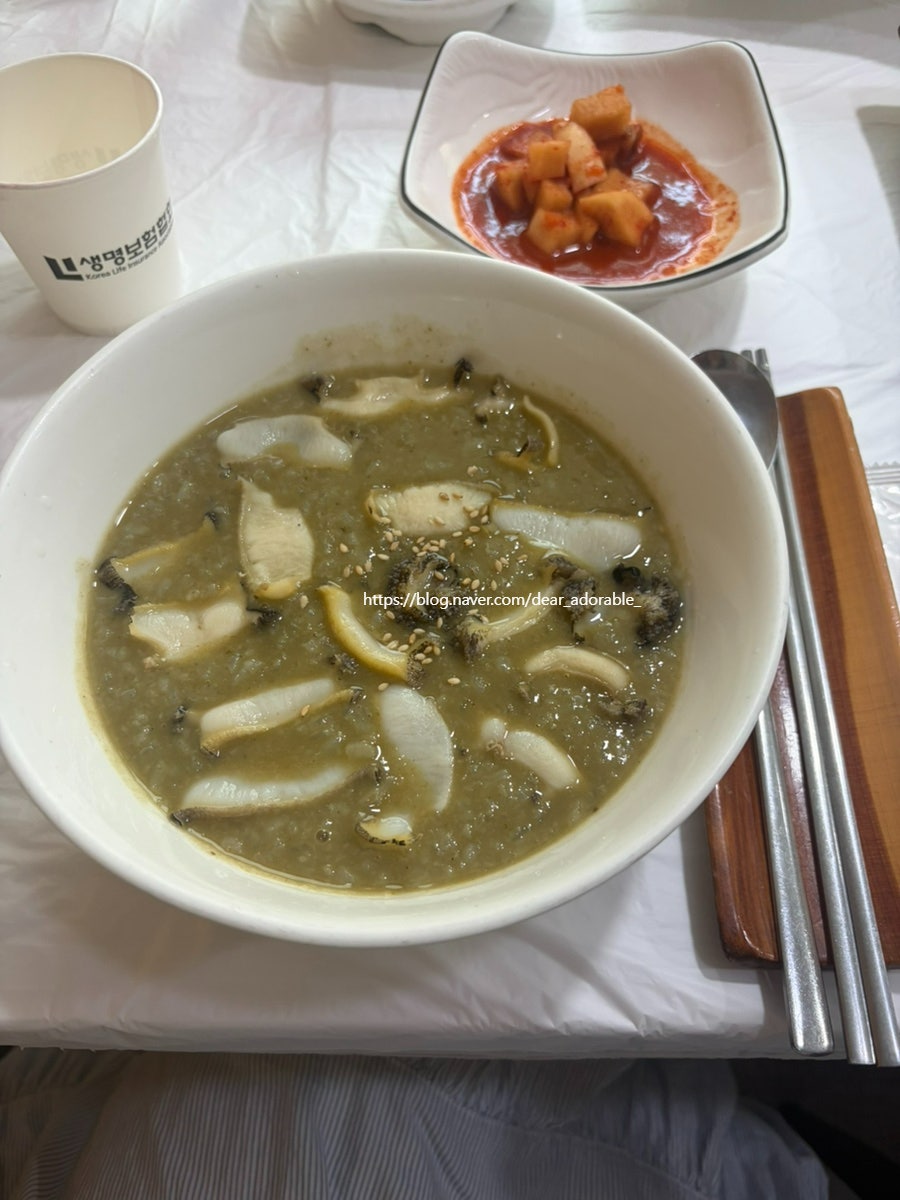 호미곶 전복집 사진 4