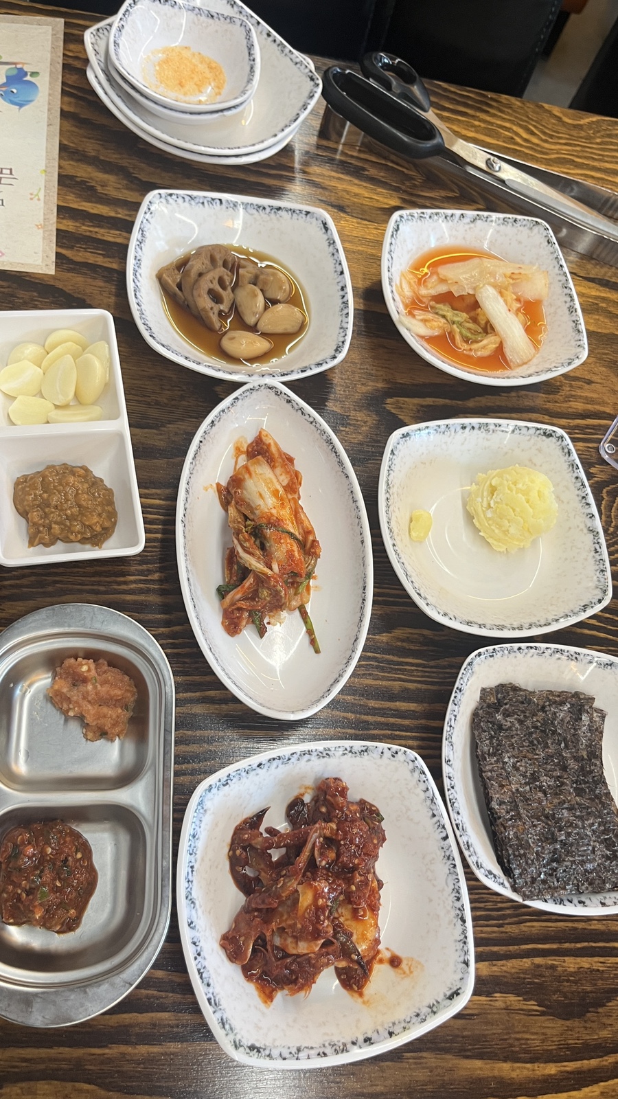 우정숯불갈비 사진 6