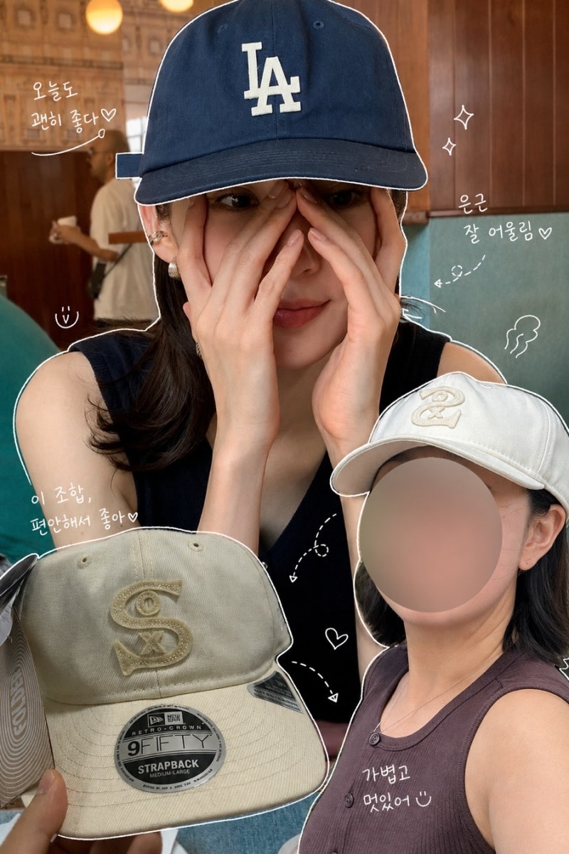 강민경 MLB 모자와 비슷할까? 뉴에라 화이트삭스 볼캡 후기
