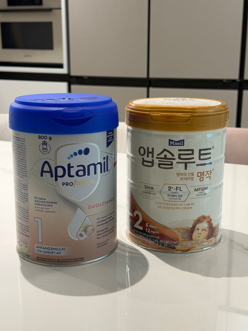 압타밀프로푸트라에서 명작2단계로 분유갈아타기 방법 (일주일이면 퐁당퐁당 성공)