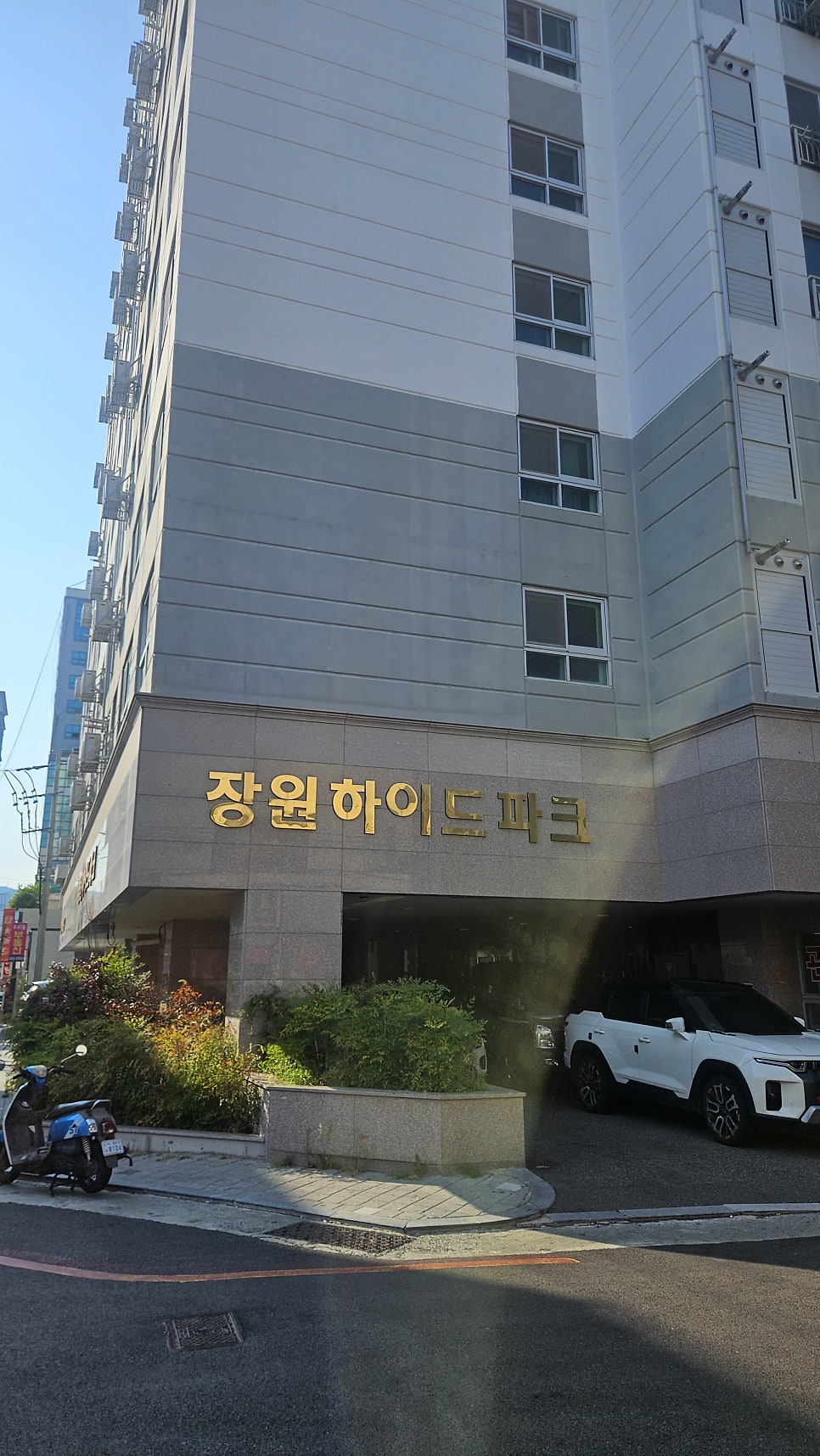 리월향 사진 3