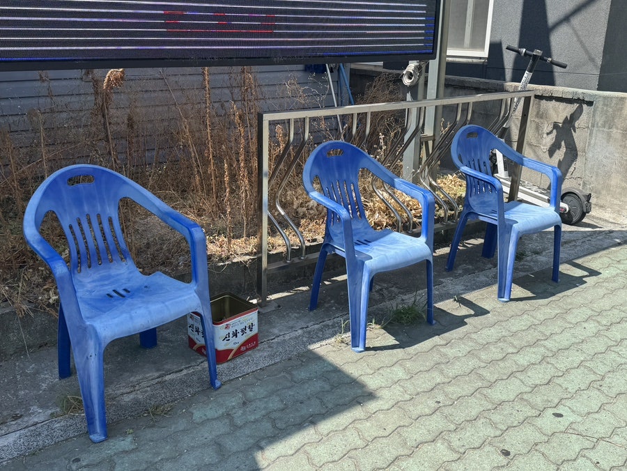 꼬갑상회 사진 5