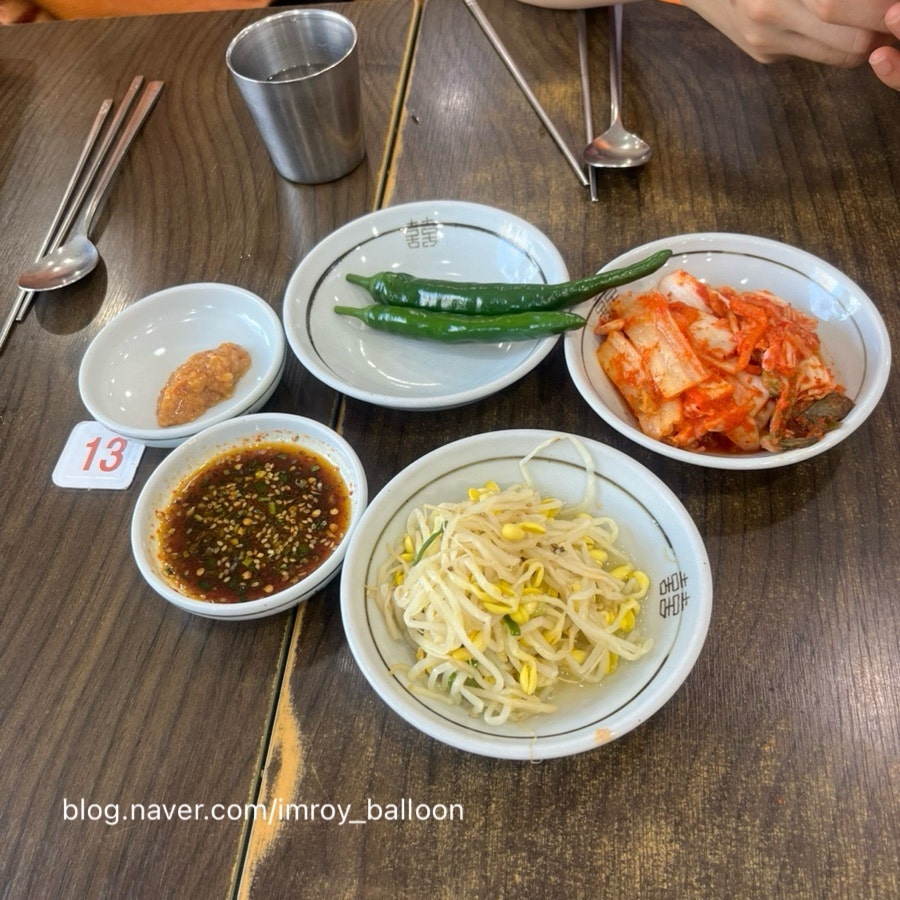 제주미담 사진 5